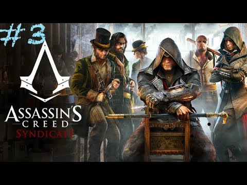 Видео: Assassins Creed: Syndicate #3 Это что сам Чарльз Дарвин?