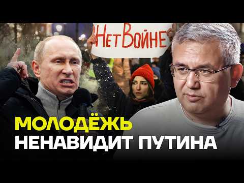 Видео: ГАЛЛЯМОВ про настоящий рейтинг власти и арест Наоко