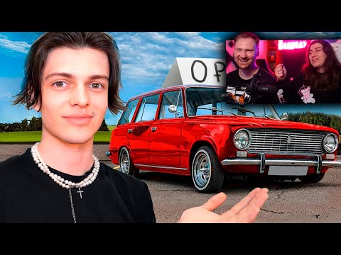 Видео: Я ВЫСТАВИЛ РЕАЛЬНУЮ МАШИНУ ЗА 0 РУБЛЕЙ И СЛОМАЛ АВТОРЫНОК | РЕАКЦИЯ на Имморталиуса