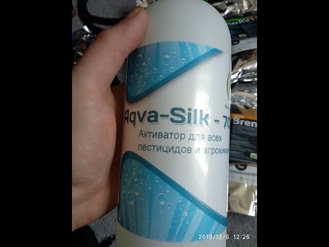 Видео: клубника, малина и т.д. с этим любая обработка эффективнее в 100 раз