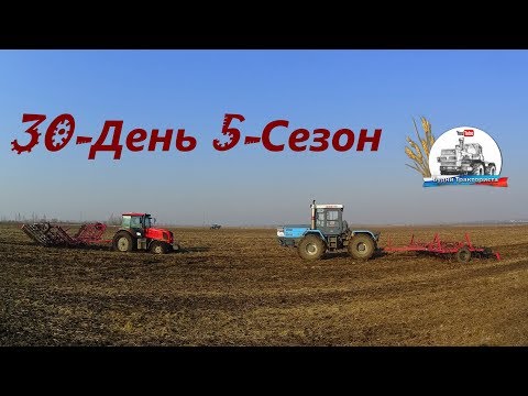 Видео: Уже тащу МТЗ-2022 из болота на ХТЗ-17221, только выехав в поле! (30-День 5-Сезон)