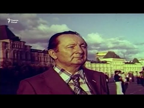 Видео: Қуллаҳои Мирсаид Миршакар