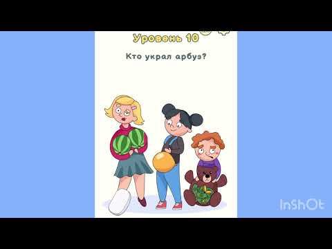 Видео: Igra #2025 #games #игры #tocaboca #жасмин 