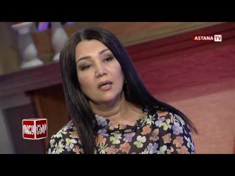 Видео: Димаштың ата-анасы: "Біздің өмірімізде жақсы адамдар көп кездесті."Сырласу (07.05.2017)