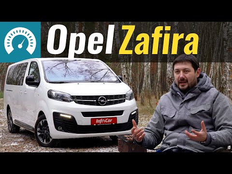 Видео: Opel Zafira. К чему весь этот Life?