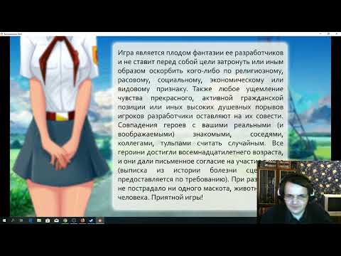 Видео: Жмиль читает Бесконечное лето (2019)