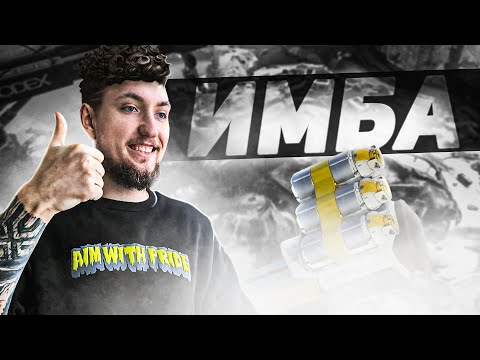 Видео: БАНГАЛОР ИМБА на карте МЕСТО БУРИ | 13 сезон Apex Legends