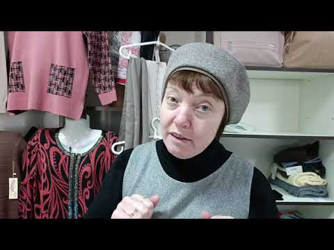 Видео: Новий прихід! Жіночі берети трикотажні, ангорові, фетрові. 0681736133