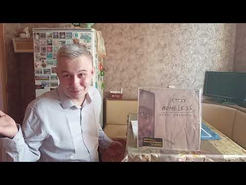Видео: ВИНИЛОМАНИЯ - НЮАНС - БЕЗДОМНЫЕ 1990 - ВЫПУСК SNC RECORS 1991