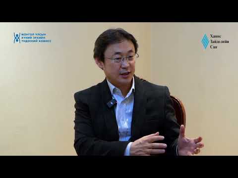 Видео: Хүний эрхийн подкаст