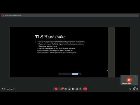 Видео: 19.09 / Лекція WEB-Технології / Свистунов | Cube :: CS Lectures