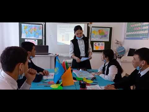 Видео: "Қазақстанның ұлттық және діни құрамы" 9 сынып