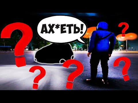 Видео: СМЕШНЫЕ МОМЕНТЫ | ОТКРЫТИЕ КЕЙСОВ | NEXTPASS | БАЛТИЙСКИЙ | NEXTRP