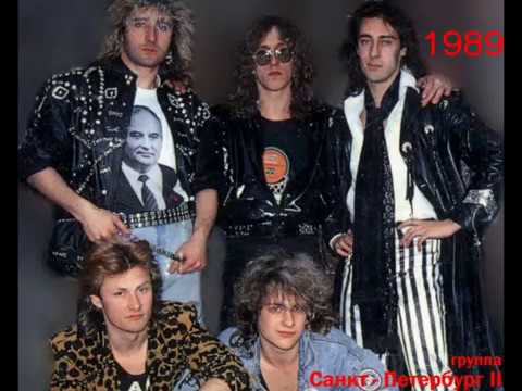 Видео: Группа САНКТ-ПЕТЕРБУРГ II  ''Русские'' (С.  Болотников - Б.  Дубровин) 1989 г.