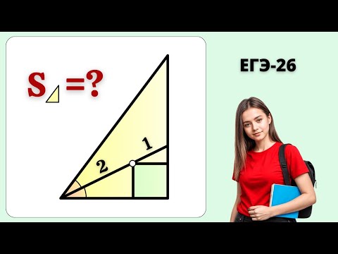 Видео: ЗАДАЧА "ЛЕГЕНДА № 17"! ПОСТУПАШКИ!