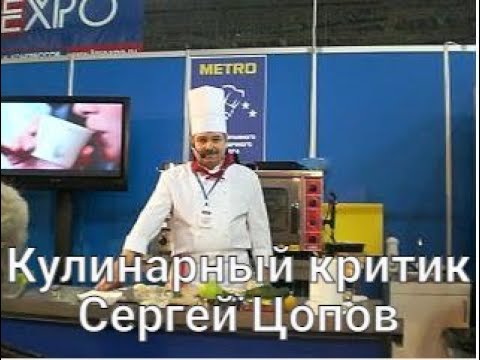 Видео: Александр Журкин специалист по приготовлению бурды. Журкин суп