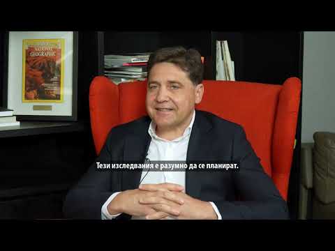Видео: Да видиш чудото! Какво разкрива феталната морфология с проф.д-р Димитър Марков Част 1