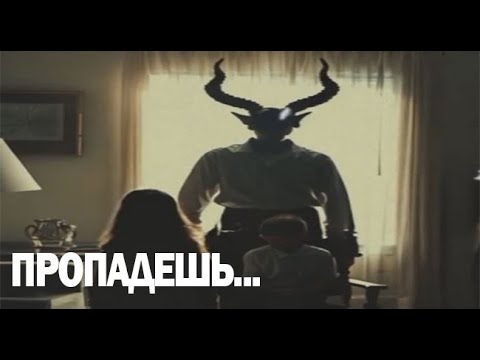 Видео: ЧТО-ТО НЕ ТАК... Страшные. Мистические. Творческие истории. Хоррор