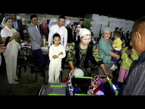 Видео: Зарафшан Той 2025 Анель 1-жас 1-бөлім