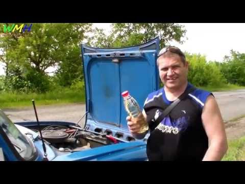 Видео: Какой расход топлива ?   ( 1 часть )  What is the fuel consumption? ( 1 part )