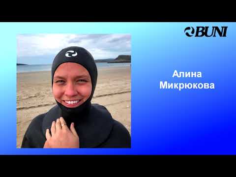 Видео: Как побороть страх открытой воды