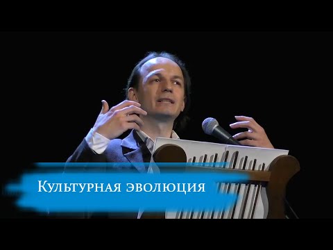 Видео: Людвиг Ван Бетховен. «Ода к радости». Лекция-концерт