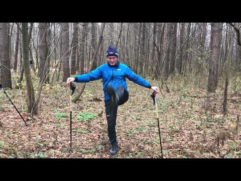 Видео: Заминка после ходьбы