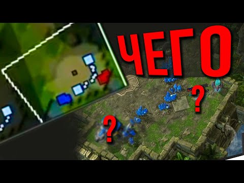 Видео: ТРЕШовейшая игра HomeStoryCup 24 | ZERG в StarCraft 2