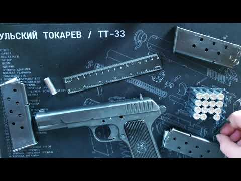 Видео: раз, два, три, четыре, пять - ТТ-Т начни стрелять!