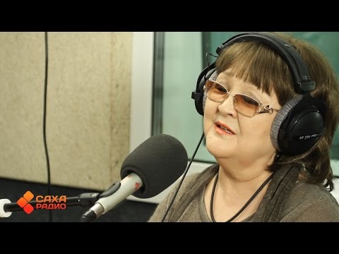 Видео: ТЫЫННААХ ДОР5ООН. Выпуск 47. Галина Шахурдина