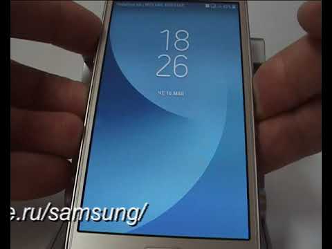 Видео: Безопасный режим в Samsung