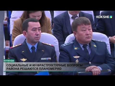 Видео: KOKSHE AQPARAT | Итоговые новости - 01.11.2024