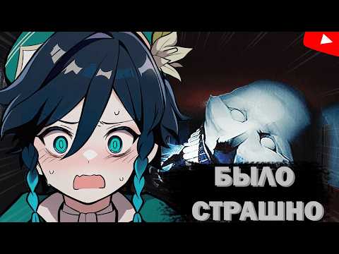 Видео: СЫР ИГРАЕТ В САМЫЙ СТРАШНЫЙ ХОРРОР || Emissary Zero (feat. Olezha27 и  trair_)