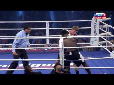 Видео: Бокс Александр Поветкин - Хасим Рахман Povetkin - Rahman full