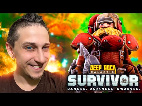 Видео: 🔥 ЗАБЕГ С ОДНОЙ ИЗ МОИХ САМЫХ ЛЮБИМЫХ ГРАНАТ! | Deep Rock Galactic: Survivor