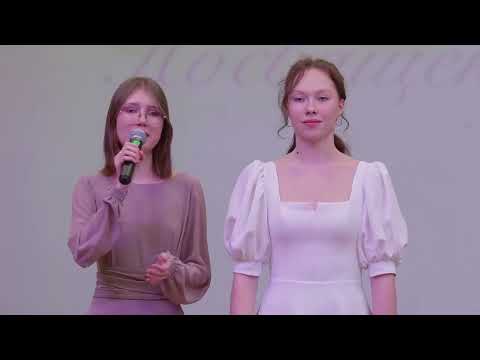 Видео: 1В посвящение в гимназисты 2022 год