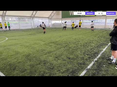 Видео: Live powered by Swish Live app
ФЕНИКС VS BLACK EAGLES