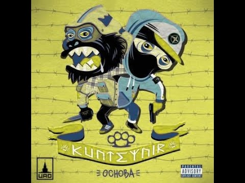 Видео: kunteynir-Катали Катали Катали(slowed+reverb)