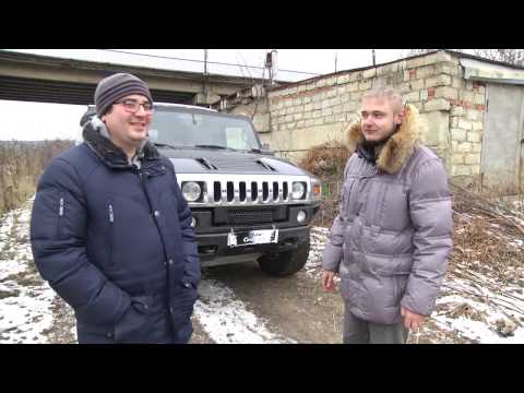 Видео: HUMMER H2 машина мечты или понторезка