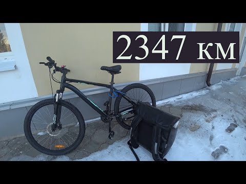 Видео: В Сочи курьерить.