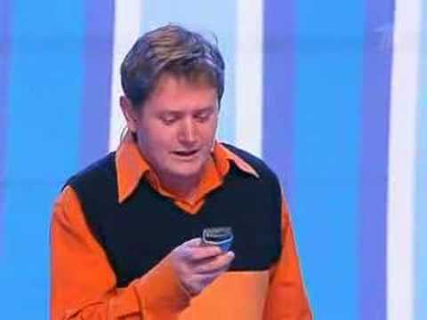 Видео: 45 лет квн - ЧП