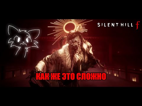 Видео: Я ПРОСТО СГОРЕЛ ОТ ЭТОЙ ИГРЫ 😡 #3