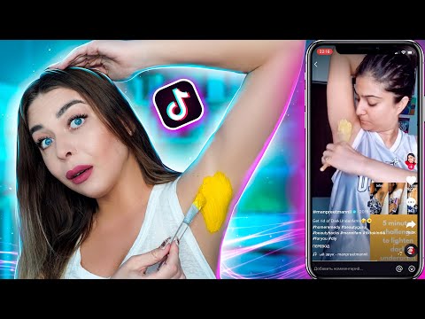 Видео: ОТБЕЛИВАНИЕ ПОДМЫШЕК! ПРОВЕРКА БЬЮТИ - РЕЦЕПТОВ ИЗ ТИК-ТОК