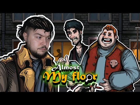 Видео: ALMOST MY FLOOR  ПРОХОЖДЕНИЕ #2 ► ДЕТЕКТИВ ТРАСТ ВЫШЕЛ НА РАССЛЕДОВАНИЕ