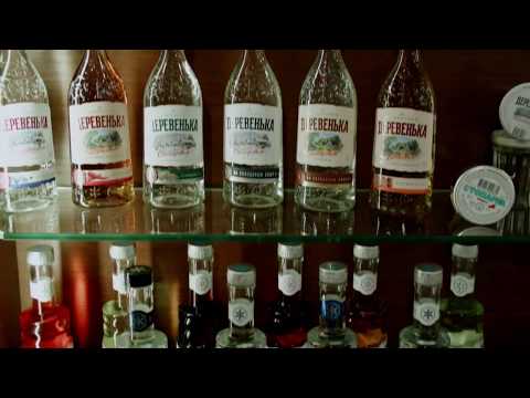 Видео: Ликеро водочный завод "САРАНСКИЙ"