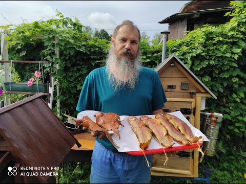 Видео: Рыба горячего копчения .Копчёная ФОРЕЛЬ