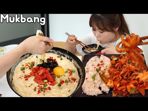 Видео: Couple Mukbang | Приготовление и употребление в пищу осьминогов Mentaiko Cream Udon и Spicy Webfoot.