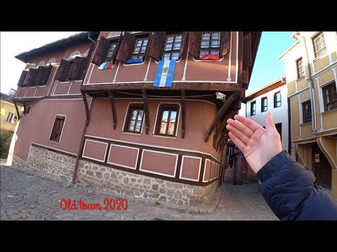 Видео: Старый город Пловдива, Болгария ! / Old Town Plovdiv, Bulgaria !