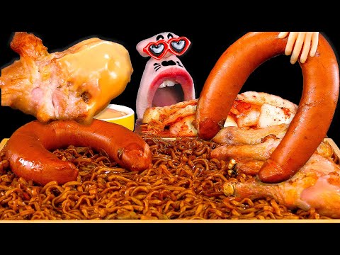 Видео: Лапша с черной фасолью, колбаса Кильбаса и курица-гриль! ASMR Mukbang Eating Show!