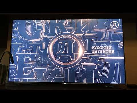 Видео: Профилактика 4 каналов ЦТ ВГТРК на МТС (20.01.2022)